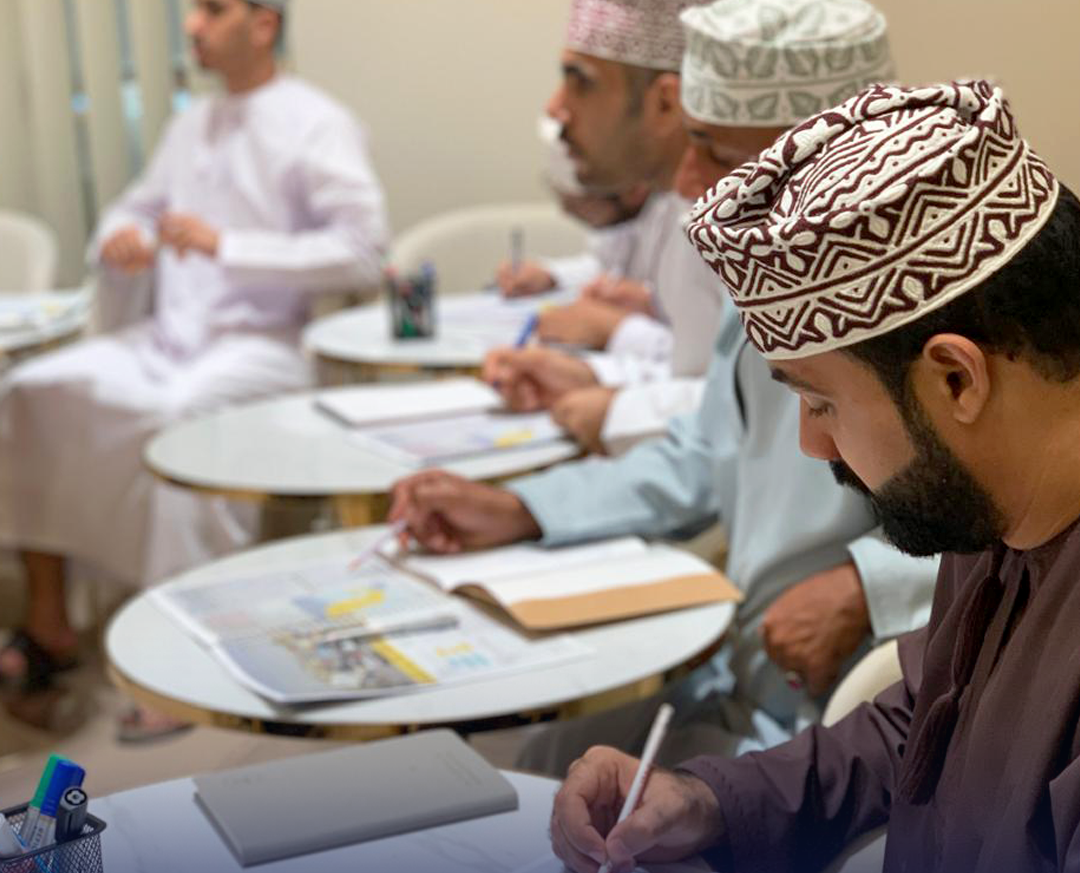 English course offline - Basic